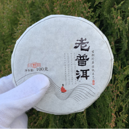 Шу пуэр Маленький Мэнхай 2019 года 100 г